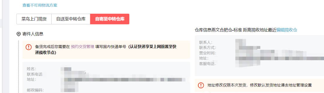 速卖通跨境电商好不好做(速卖通新手运营教程) 速卖通跨境电商好不好做(速卖通新手运营教程)