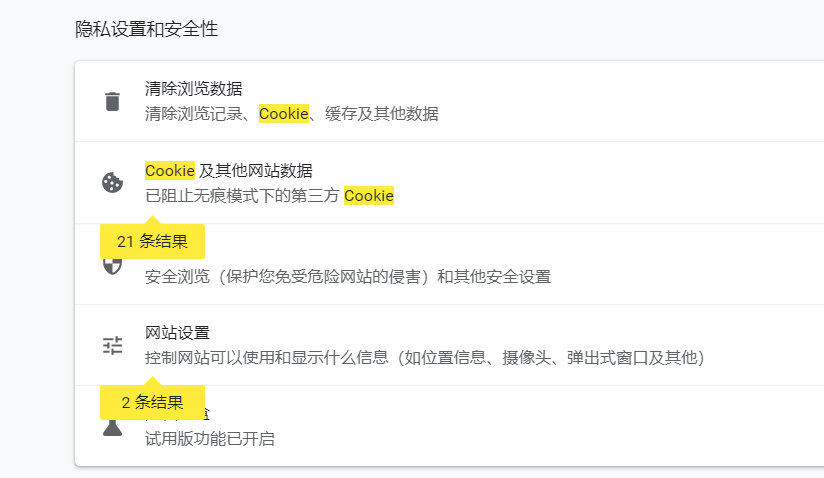 美国eBay本土账号怎么注册(详细注册流程)
