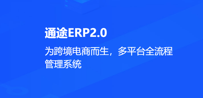 Shopee怎么批量上货(Shopee批量上传工具推荐)