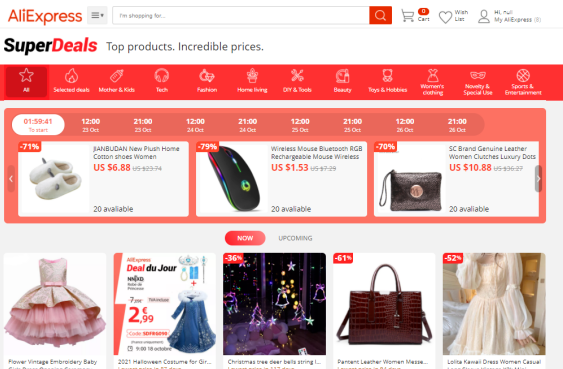 速卖通选品的方法和技巧(速卖通选品原则)