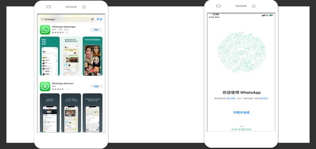 WhatsApp使用方法:注册、养号、防封 WhatsApp使用方法:注册、养号、防封
