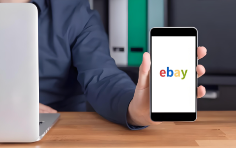 eBay跨境电商开店流程步骤用(eBay入驻指南攻略)