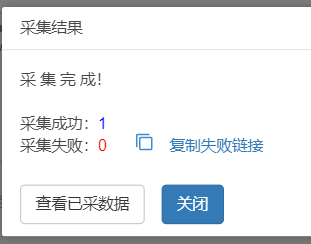 Shopify如何批量导入产品(Shopify上传亚马逊产品) Shopify如何批量导入产品(Shopify上传亚马逊产品)