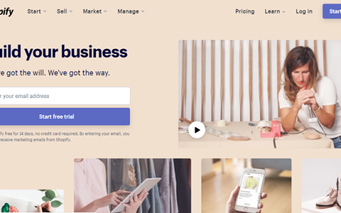 Shopify是什么平台(Shopify开店需要准备什么)
