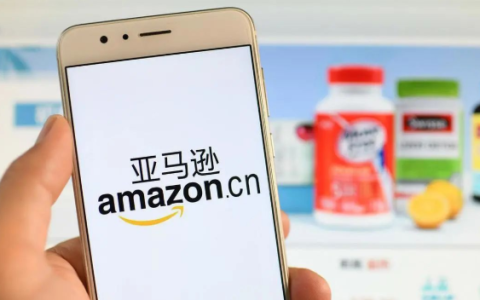 亚马逊和eBay争相布局墨西哥电商市场