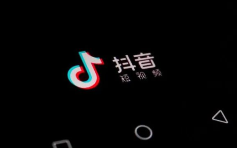 抖音老号怎么重新养(抖音老号还能做起来吗)