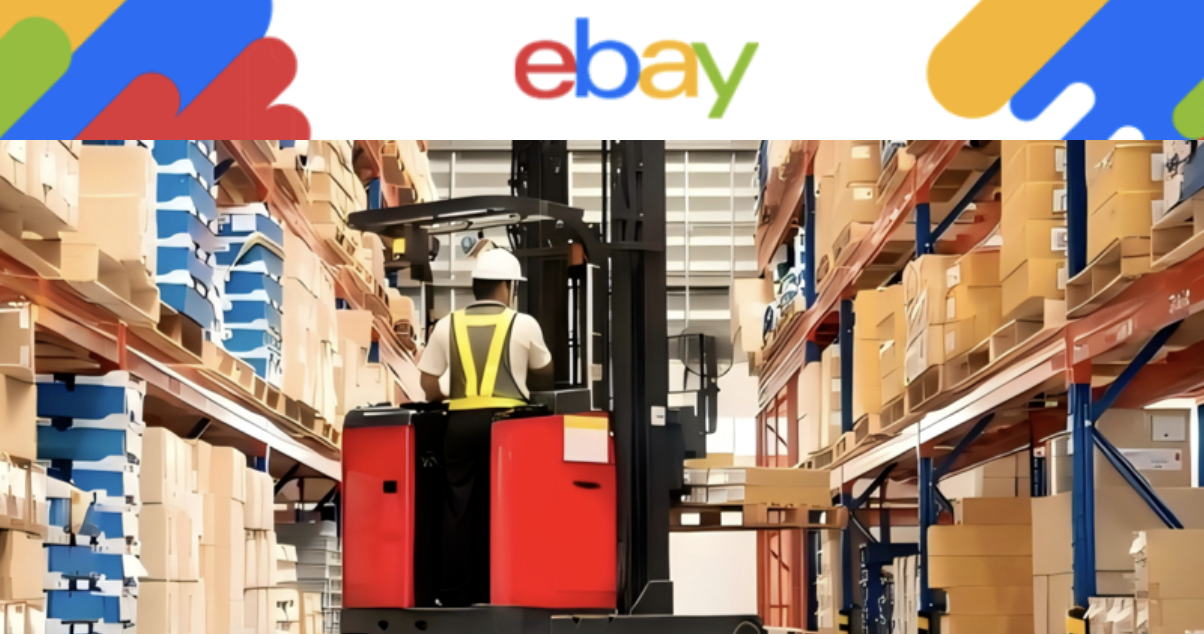 eBay 2026年第一季度卖家奖励计划发布