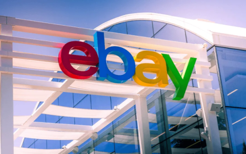 eBay入驻流程及费用(eBay上怎么开店)