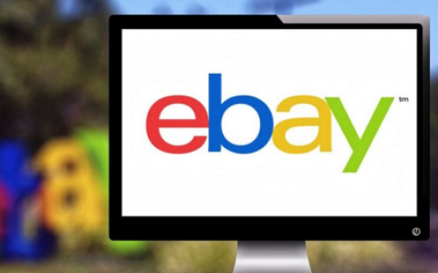eBay卖家如何使用跨境卫士保护店铺安全