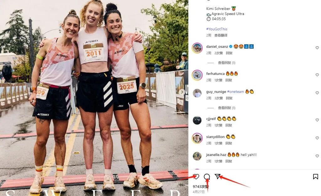 instgram网页版入口(ins注册登录详细教程)