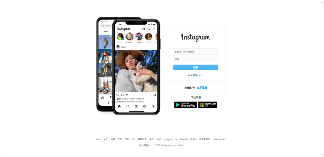 ins新账号注意事项(instagram新号养号指南)