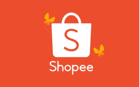 Shopee上调海外仓佣金