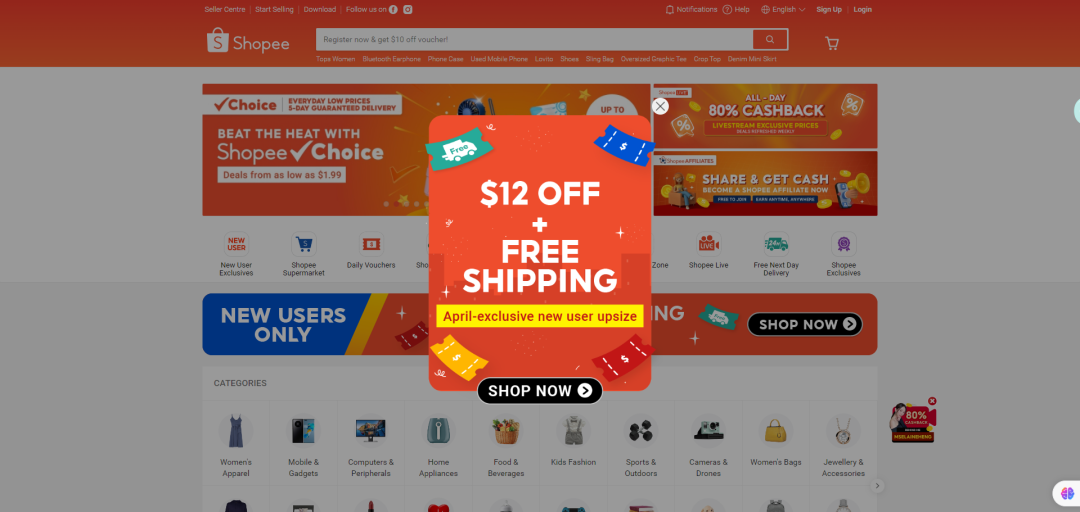 Shopee印尼站5月起调整免运费政策