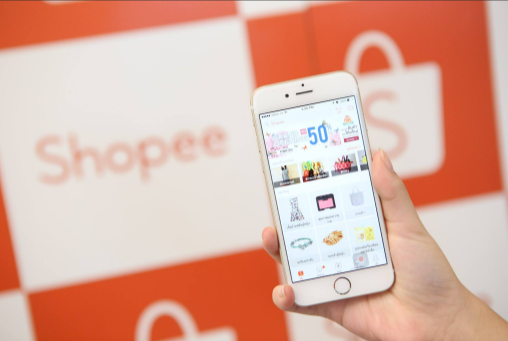 Shopee下调100个必需品类目佣金费率