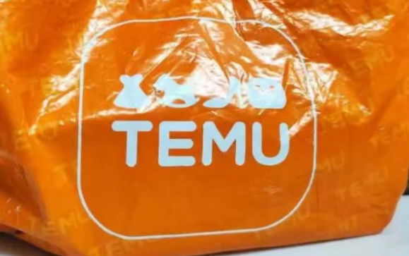 Temu巴西站正式开放本地卖家入驻