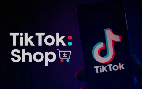 TikTok Shop马来西亚站从3月1日起佣金调整为2%