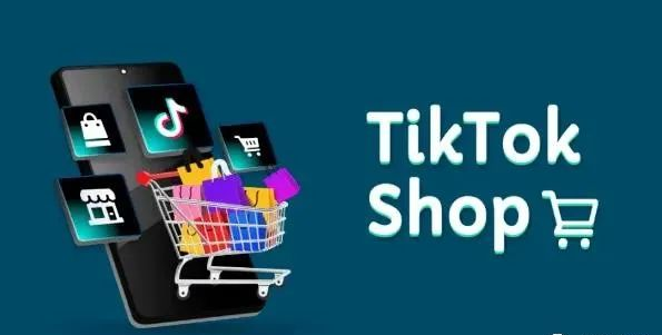 TikTok印尼小店怎么入驻(TK印尼小店开通条件)