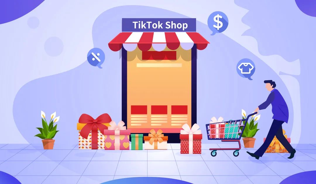 TikTok小店开通了哪些国家(附各国入驻条件)