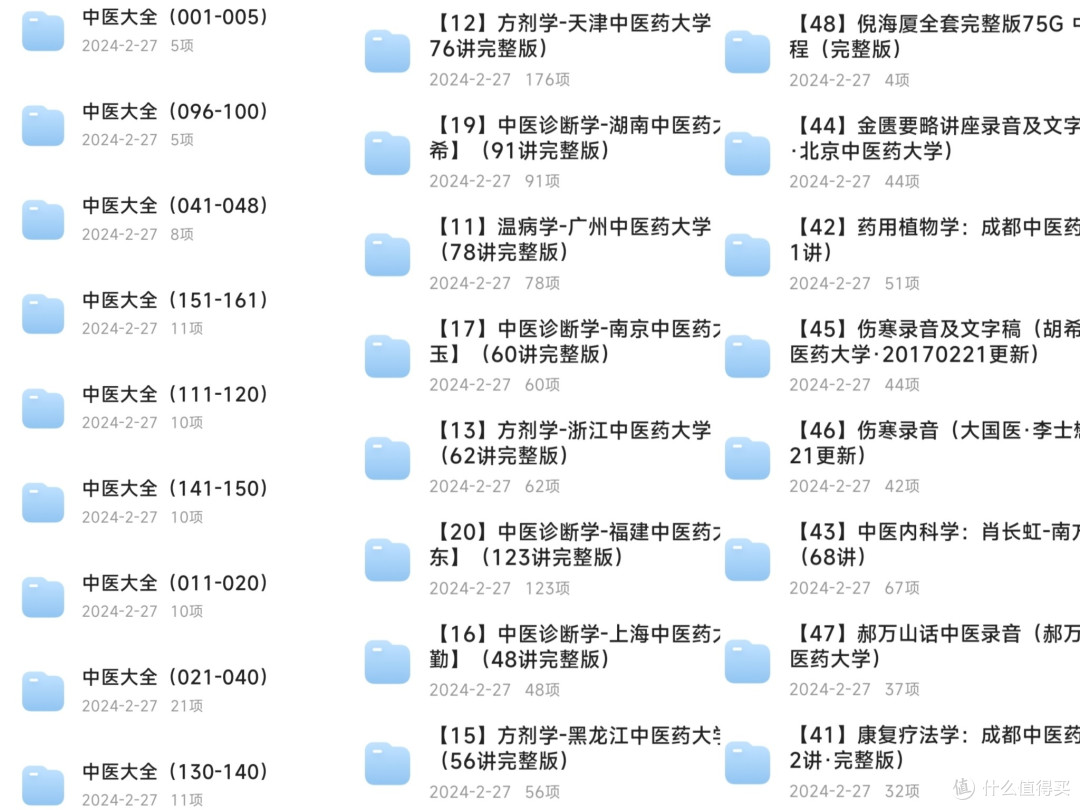 65e0062298b839051.jpg_e1080 65e0062298b839051.jpg_e1080